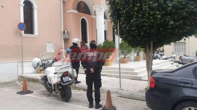 πάτρα