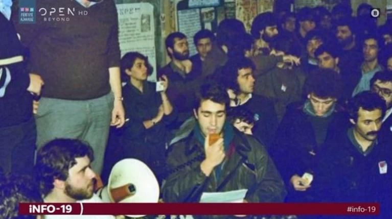 χατζηδακης κατρουγκαλος