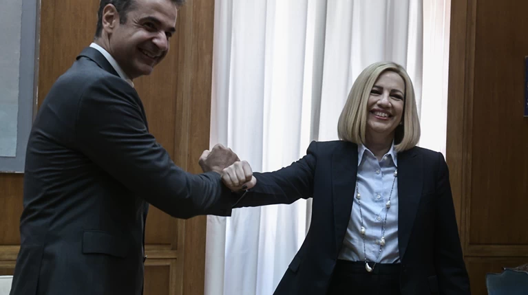 mitsotakis fofi
