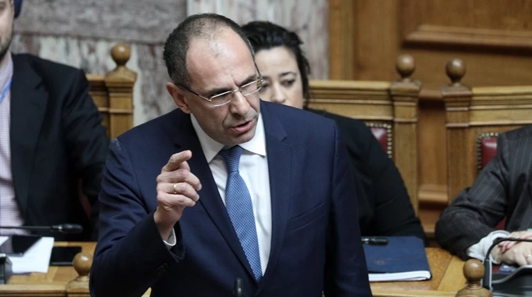 γεραπετρίτης