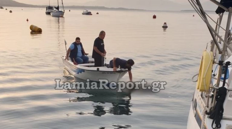 Ψαράδες Πνιγμός Φθιώτιδα