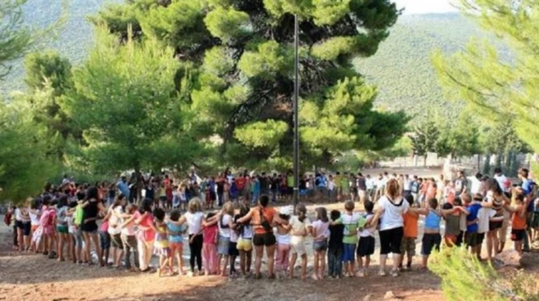 κατασκήνωση