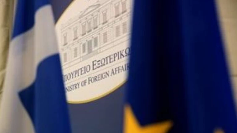υπεχ