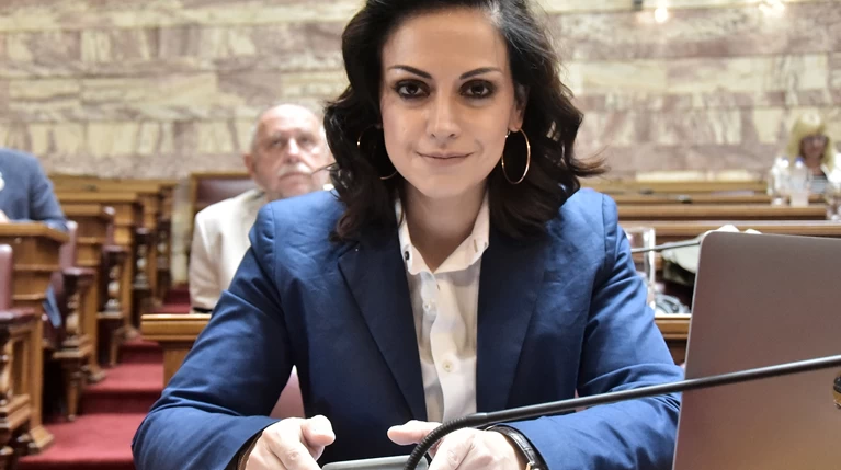 ραλλία