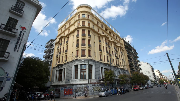Ακροπόλ