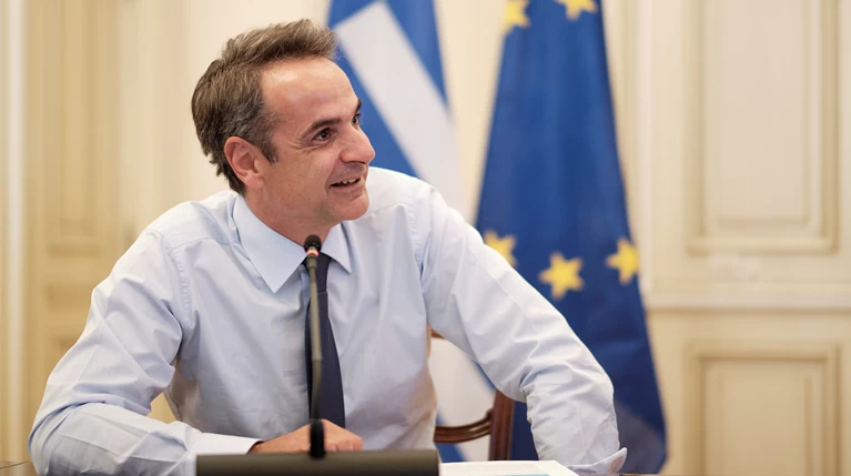 μητσοτάκης