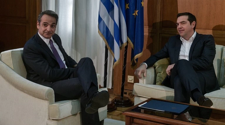 Τσίπρας Μητσοτάκης