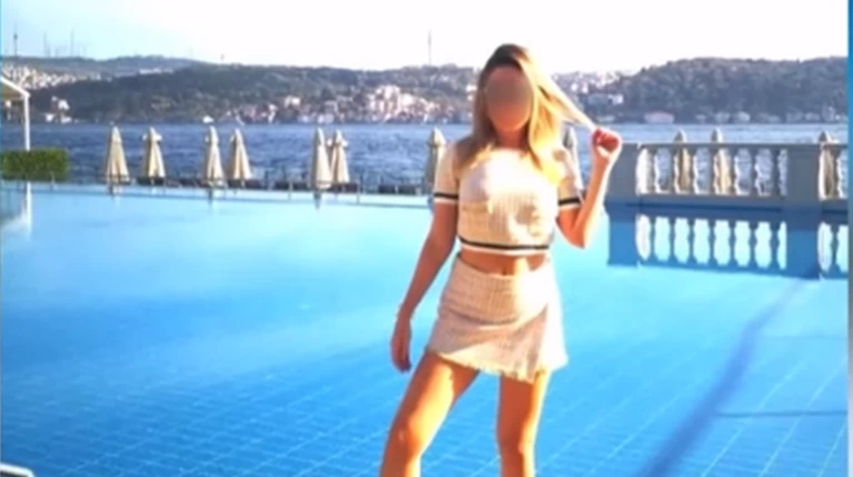 ιωάννα
