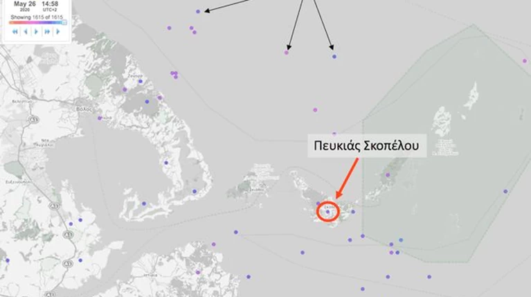 κεραυνοσ