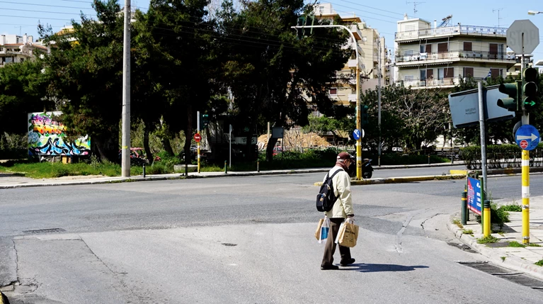 ευρωκίνηση