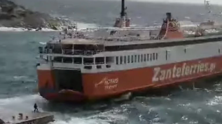 Πλοίο Λιμάνι Σίκινος