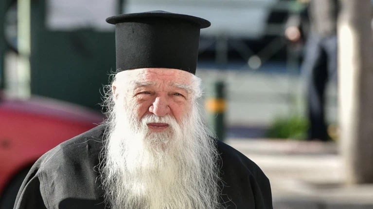 αμβροσιος