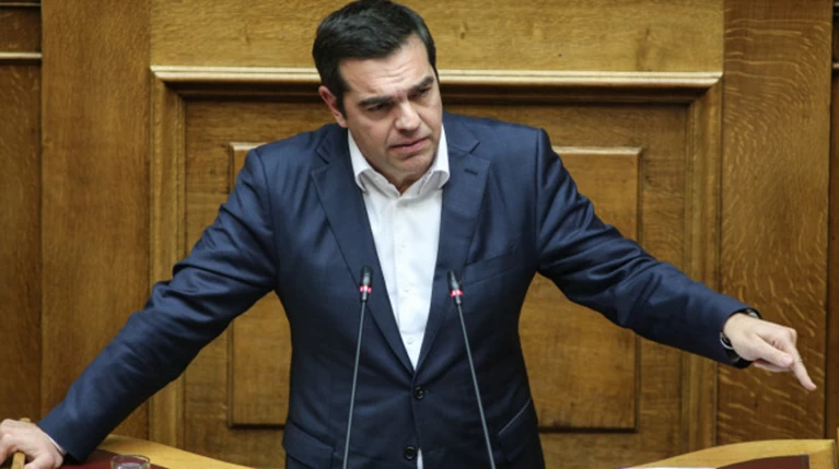 tsipras