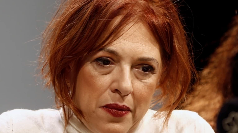 ραντου