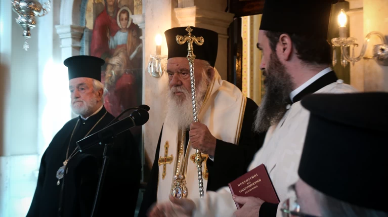 ιερωνυμος