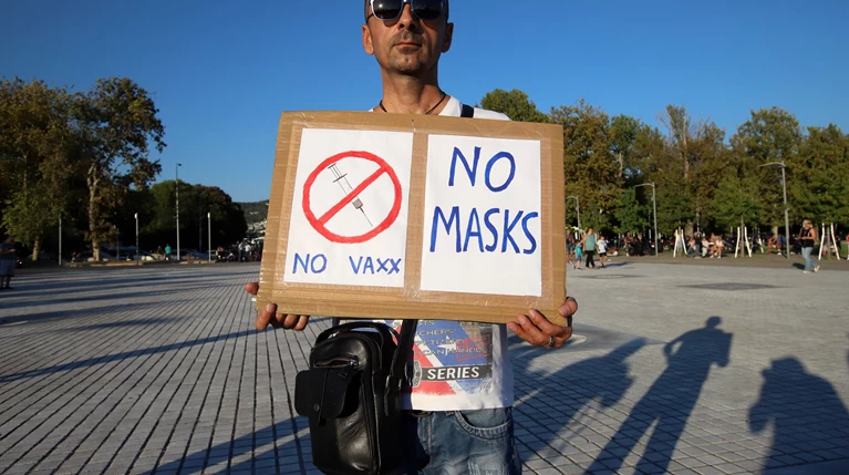 Ψεκασμένος