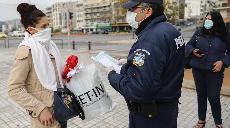 κορονοιος απαγορευση κυκλοφοριας