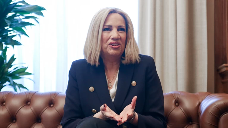 Φώφη Γεννηματά