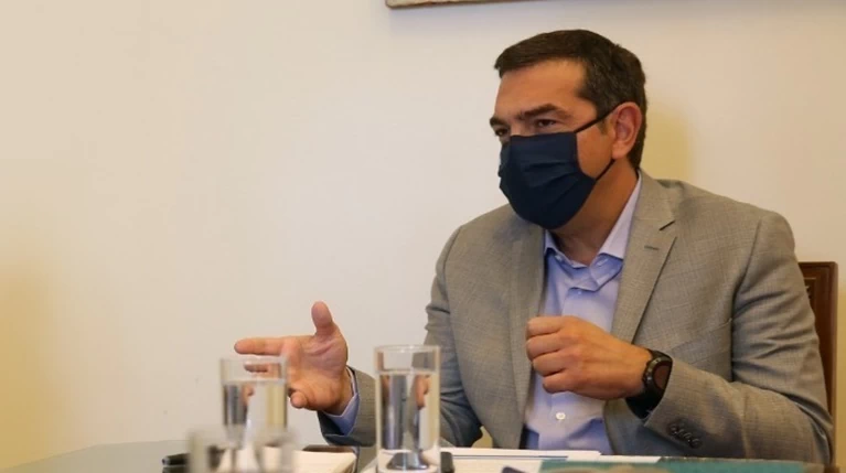 τσίπρας