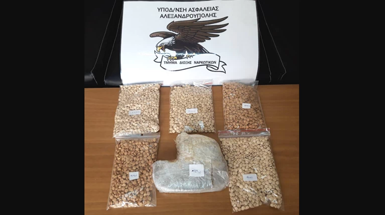 ναρκωτικα