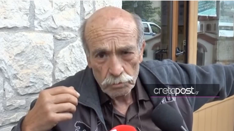 Αν΄ώγεια
