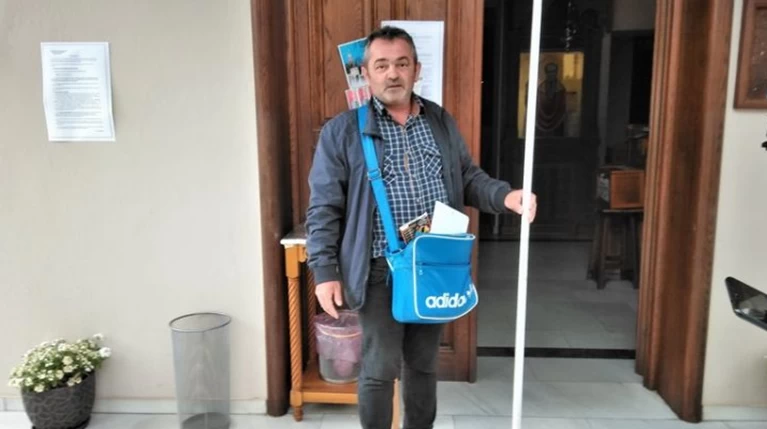 τρικαλα