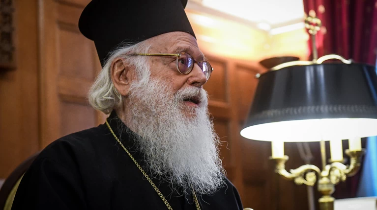 αρχιεπισκοπος αναστασιος