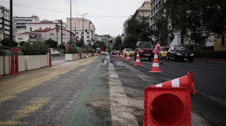 Μεγάλος Περίπατος Αθήνα