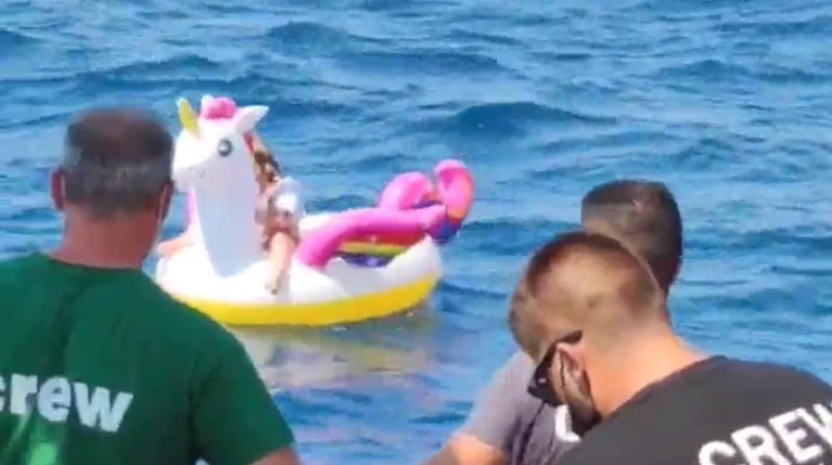 Πάτρα