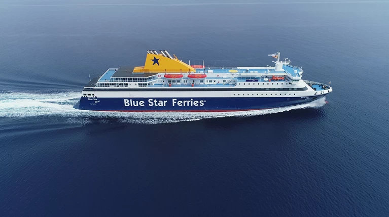 BLUE STAR HIOS