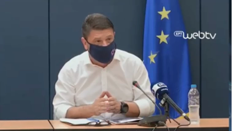 ΧΑΡΔΑΛΙΑΣ
