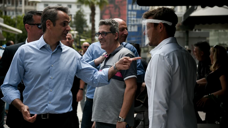 ΜΗΤΣΟΤΑΚΗΣ