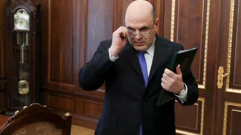 Μιχαήλ Μισούστιν