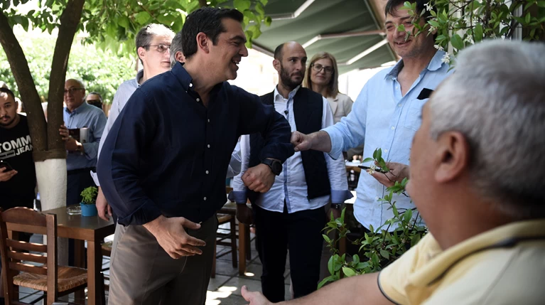 τσιπρασ