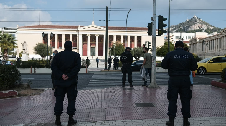μετρα