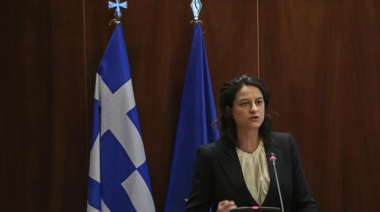 κεραμεως