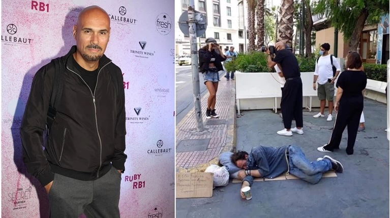 σκουλος