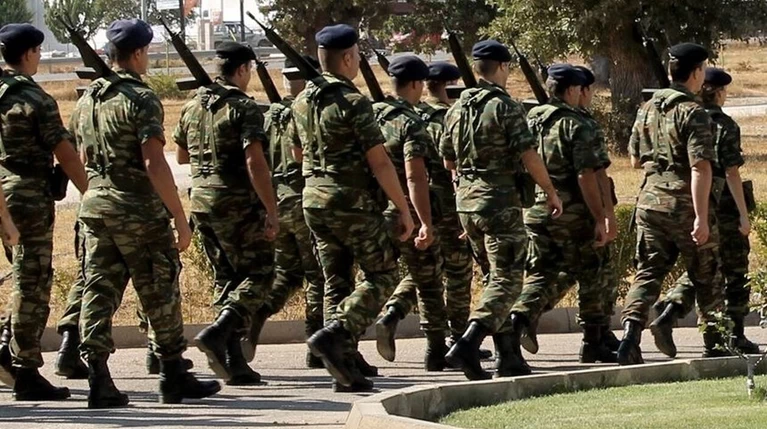 στρατσ