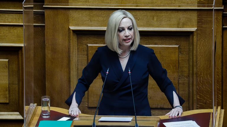 ΓΕΝΝΗΜΑΤΑ