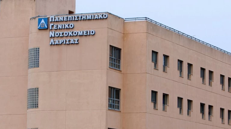 αμπελώνας