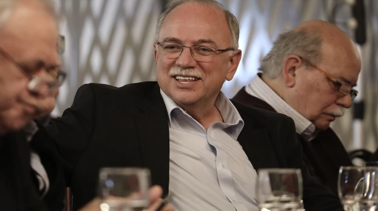 παπαδημούλης