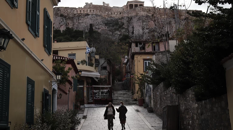 επιστρεπτεα
