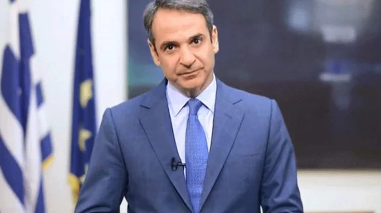 μητσοτακης