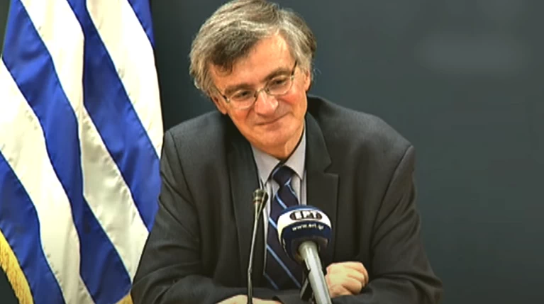 τσιόδρας