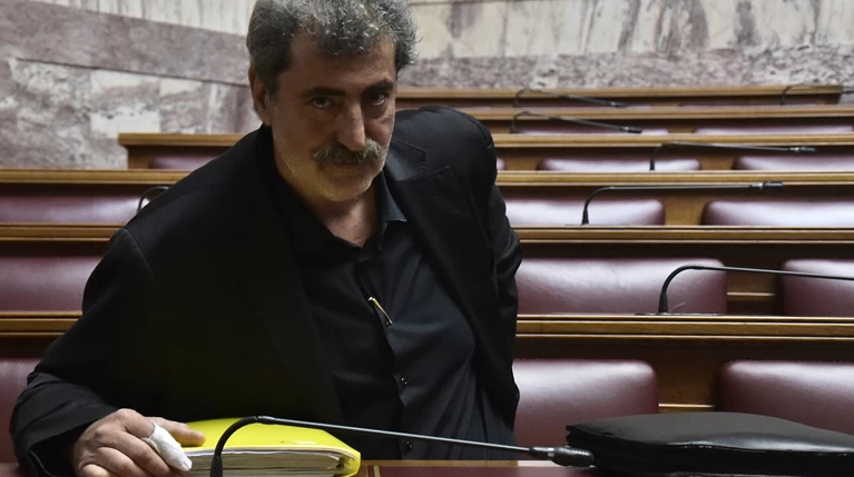 πολάκης