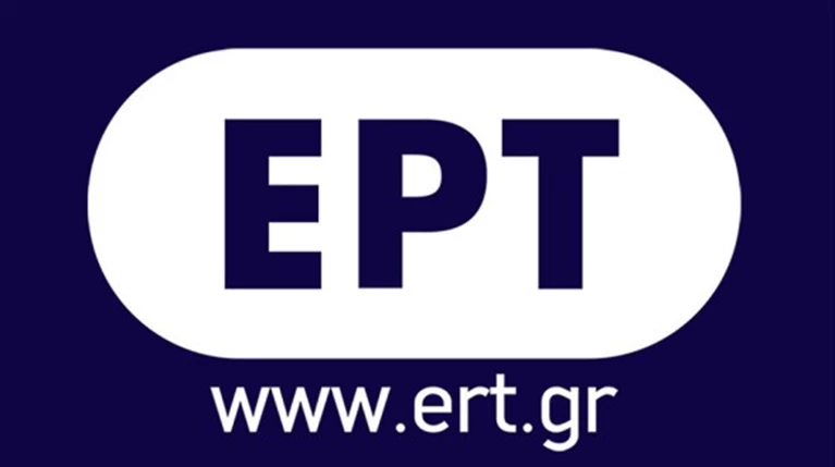 ert_sima