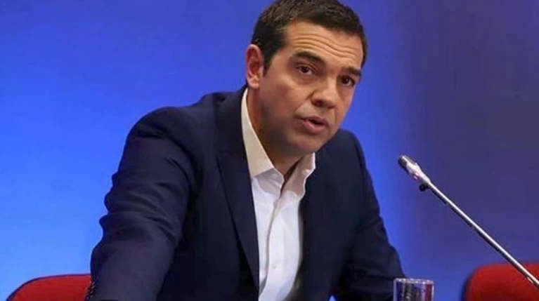 τσιπρας