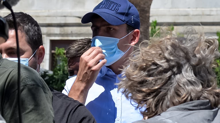 Μαγκουάιρ