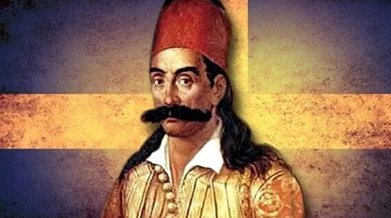 καραισκάκης
