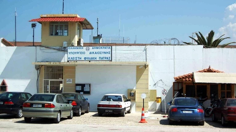 φυλακες